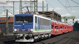 Press 155 048-6 (155 213-2) "Integro"