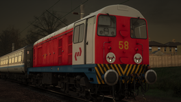 [Semi Fic] KCR Class 20 '58' 1996s Red Livery (TVL Class 20 Livery) [TSW3]