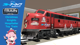 Christmas Knights Hospitaller Toy Train (Blue Archive)
