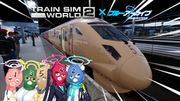 Class 395 Masked Miguzi Gang Livery (Blue Archive)