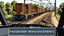 TS Passenger Announcements