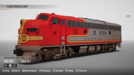 F7 (B) Santa Fe (original livery) , and  F7 (A) Santa Fe  (V2),  (Ded Mozaj)