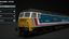 47573 NSE