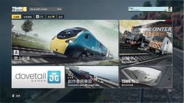 TSW6 Traditional Chinese MOD