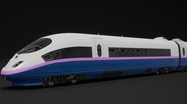 Shinkansen E2/E4