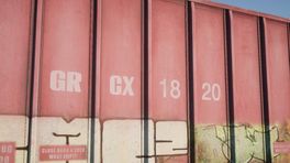 GRCX Hopper