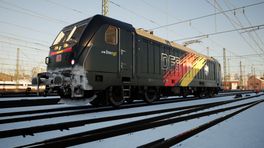 BR147 - WM2026: Deutscher Fußballbund X Deutsche Bahn 