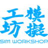 Avatar of SimWorkshop