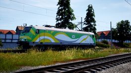 BR 146 Koleje Mazowieckie "EU47"