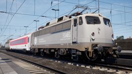 AEG 110 457 [BRO]