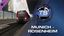 Train Simulator: Munich - Rosenheim Route Add-On on Steam