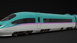 Shinkansen E5 Skin