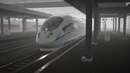CR HSR CRH3C 'HeXie' (HMA ICE3 BR 403 Livery) 